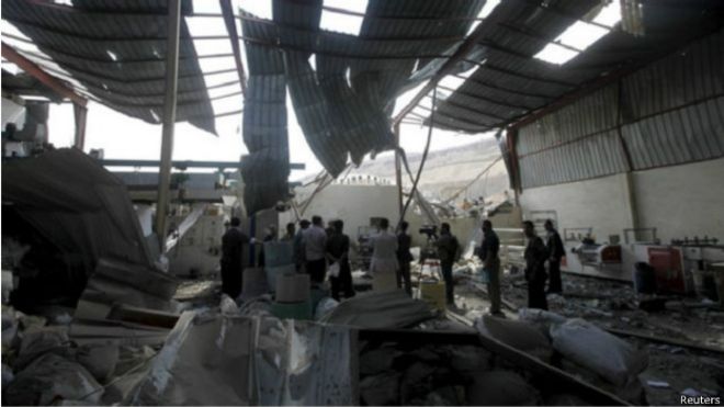 Pesawat tempur Uni Emirat Arab hilang di Yaman