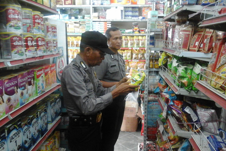 Hati Hati Belanja Barang yang Kadaluarsa Hati Hati Belanja Barang yang Kadaluarsa