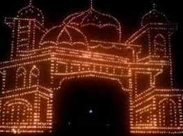 Lomba Lampu Colok (ilustrasi)