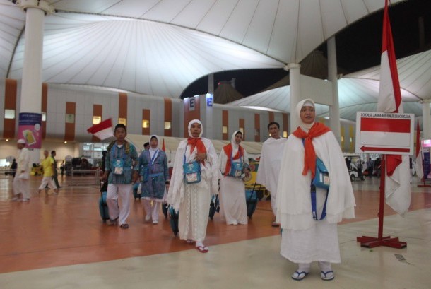 Bandara Jeddah Pulangkan Jamaah Haji Kloter Terakhir 2016