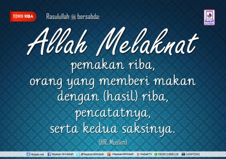 Begini Cara Jika ingin Hilangkan Riba