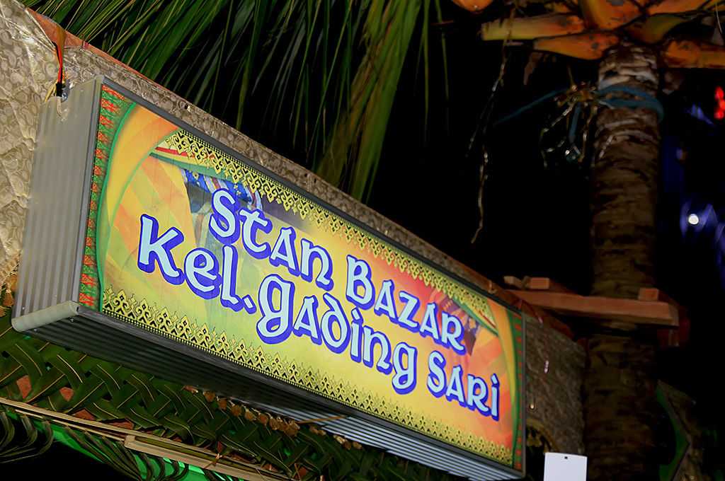 Stan Bazar Gading Sari