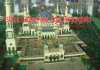Islamic_centre_akan_segera_ dibangun_di_paya_togok_tanjungbatu