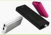 Power-Bank-Asus-Zenfone-Ultra