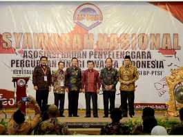 Wapres-Harapkan-PT-Berinovasi-Guna-Tingkatkan-Kualitas