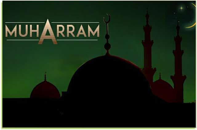 Ulasan-Penentuan-Bulan-Muharram-Sebagai-Awal-Tahun-Hijriah