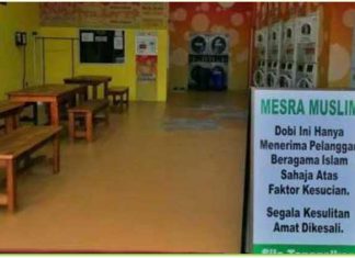 Binatu-umum-di-Johor-Bahru-melarang-pengunjung-non-Muslim