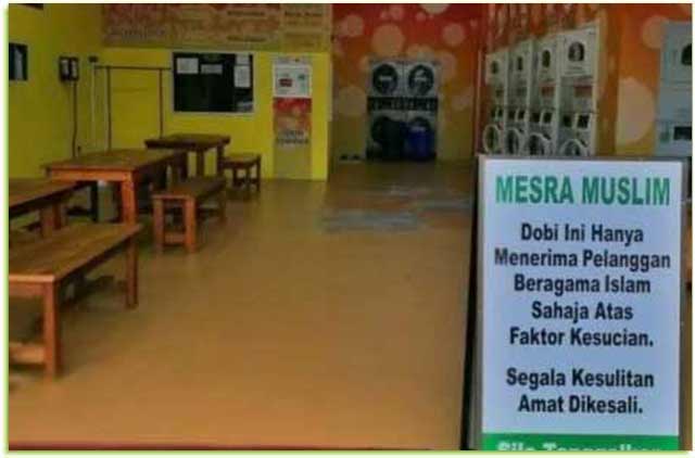 Binatu-umum-di-Johor-Bahru-melarang-pengunjung-non-Muslim