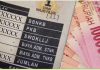 Para wajib pajak (WP) hanya dikenakan membayar pajak sesuai nilai yang tertera pada Surat Tanda Nomor Kendaraan (STNK) tanpa harus membayar dendanya.