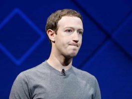 CEO Facebook Inc, Mark Zuckerberg