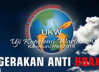 Berikut-Ini-Persyaratan-Untuk-Mengikuti-UKW-(Uji-Kopetensi-Wartawan)-di-Karimun