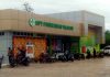 Puskesmas Tanjungbatu