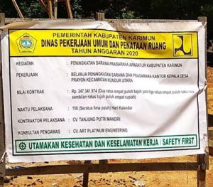 Plank informasi pembangunan kantor desa Prayun Plank-pembangunan-kantor-desa-Prayun
