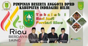 Banner HUT Provinsi Riau