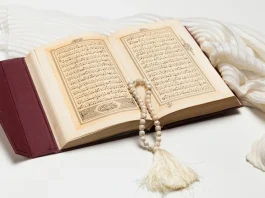 Surat Al-Mulk dan manfaatnya